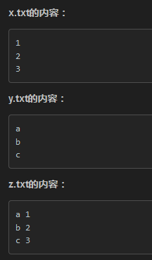 技术分享图片