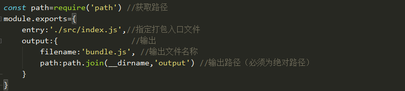技术分享图片