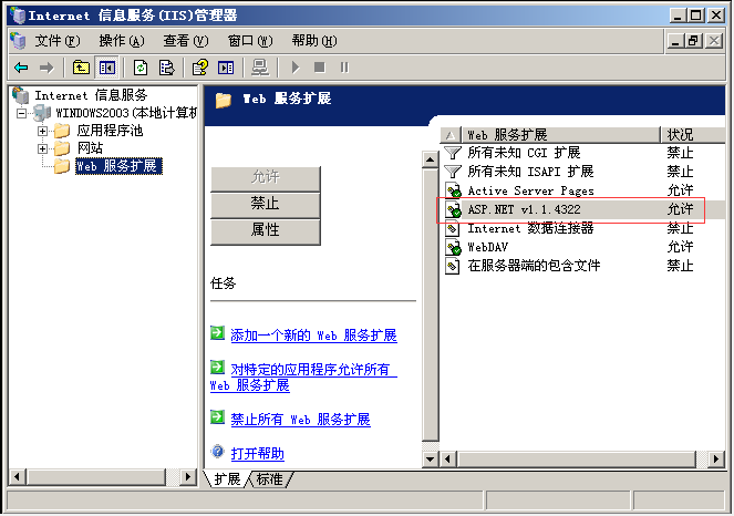 image-20210207001442560