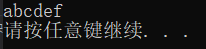 技术分享图片