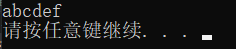 技术分享图片