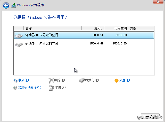 2.30 准备Windows Server 2012 R2操作系统