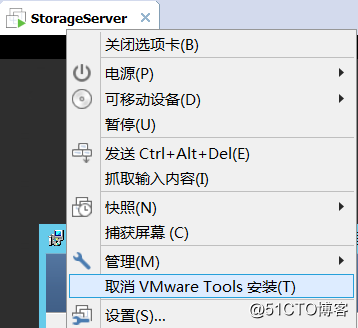 2.30 准备Windows Server 2012 R2操作系统