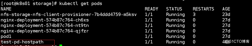 k8s 存储原理、hostpath nfs-pvc