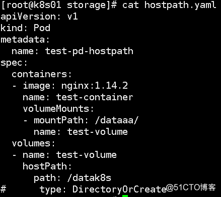 k8s 存储原理、hostpath nfs-pvc