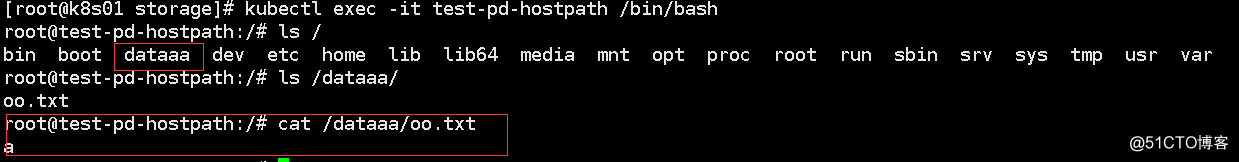 k8s 存储原理、hostpath nfs-pvc