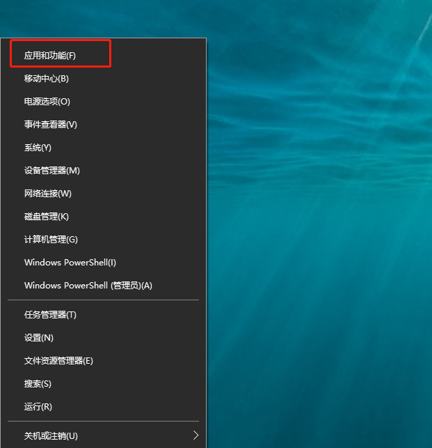 技术分享图片