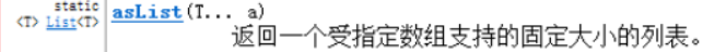 image-20210215202023458
