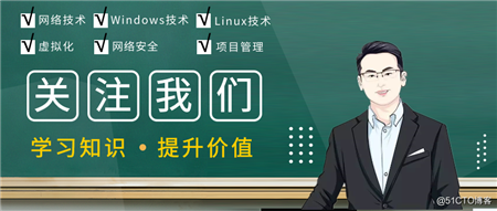 2.33 在windows 2012中创建iSCSI虚拟磁盘和iSCSI目标