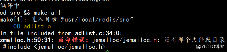 redis部署bug问题解决：CLUSTERDOWN Hash slot not served