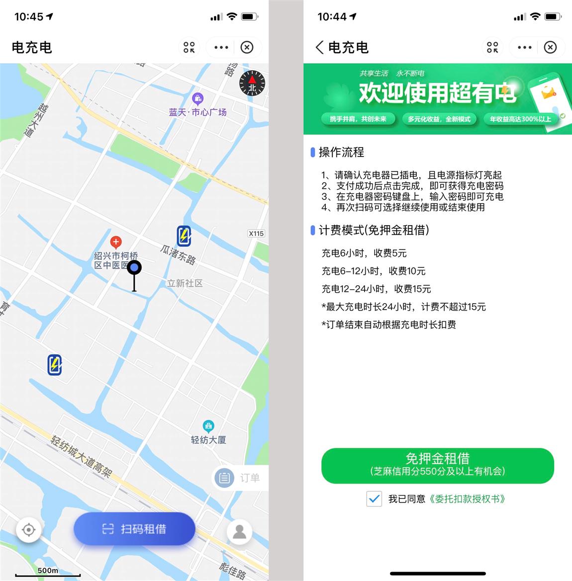 技术分享图片