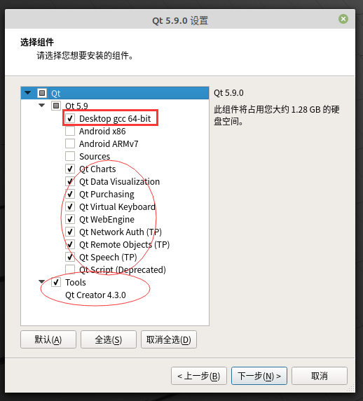 技术分享图片