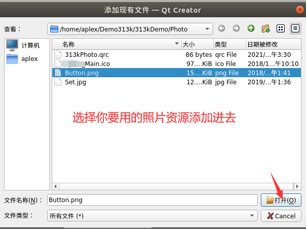 技术分享图片