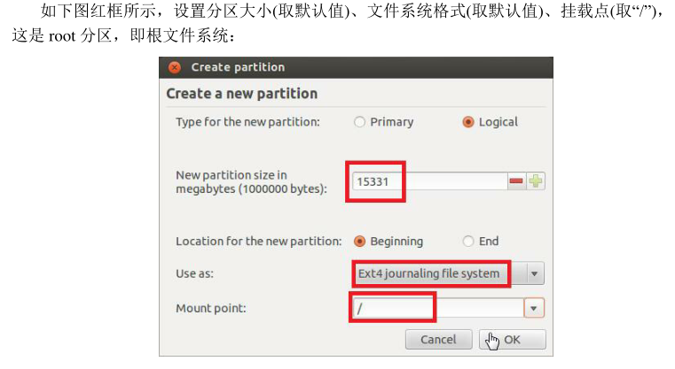 技术分享图片