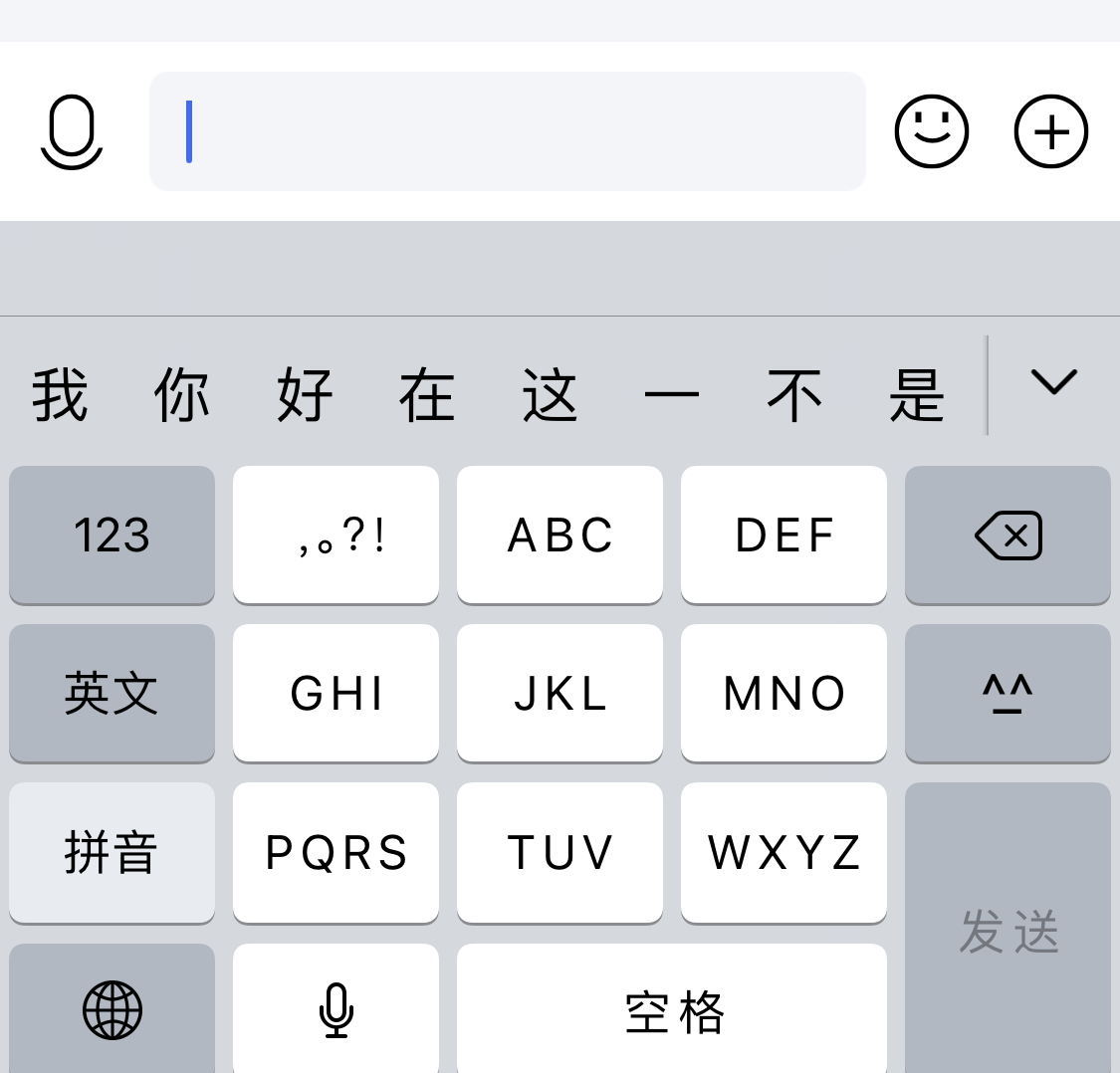 技术分享图片