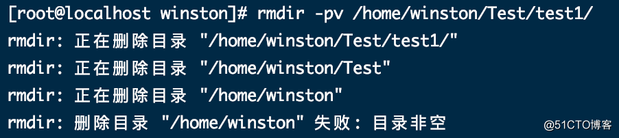 linux文件管理命令