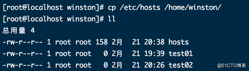 linux文件管理命令
