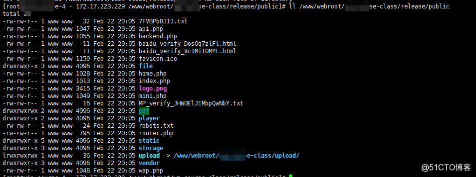 centos 将本地代码软链到web服务代码目录