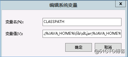 Zookeeper安装与调优部署(WinServer)