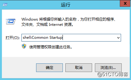 Zookeeper安装与调优部署(WinServer)