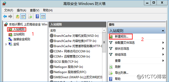 Zookeeper安装与调优部署(WinServer)