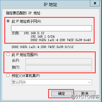 Zookeeper安装与调优部署(WinServer)