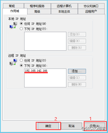 Zookeeper安装与调优部署(WinServer)