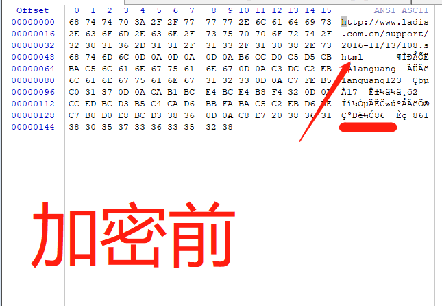 技术分享图片