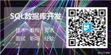 史上最全的MySQL常用函数，没有之一！