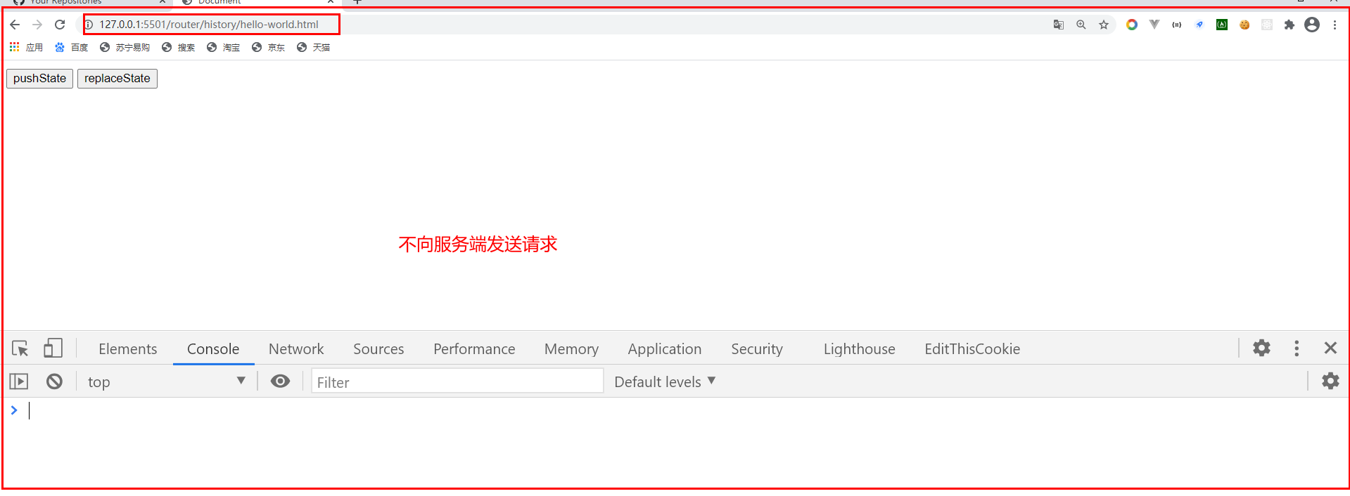 技术分享图片