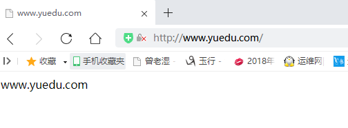 技术分享图片