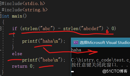 字符函数和字符串函数（C语言）（1,2,3）