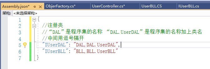 技术分享图片