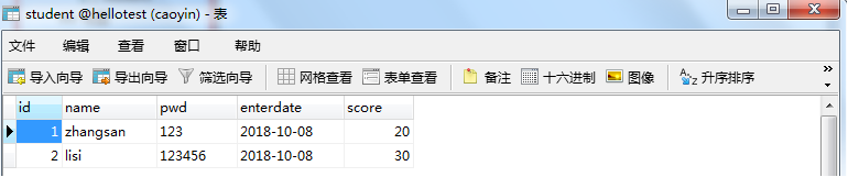 技术分享图片
