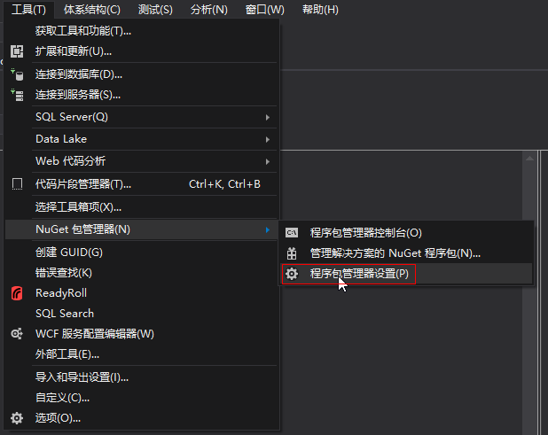 技术分享图片