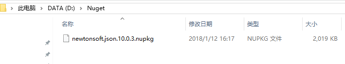 技术分享图片