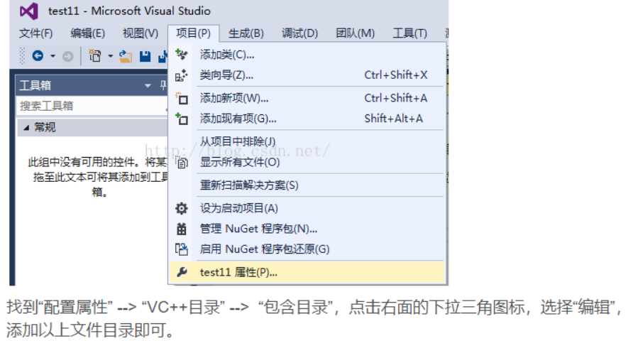 技术分享图片