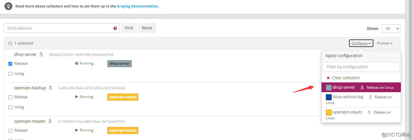 使用graylog2收集dhcp日志