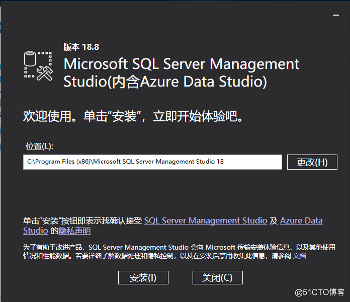 6：VMware Horizon View 8.0－安装数据库服务器
