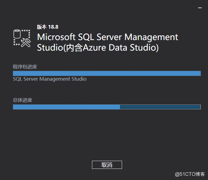 6：VMware Horizon View 8.0－安装数据库服务器