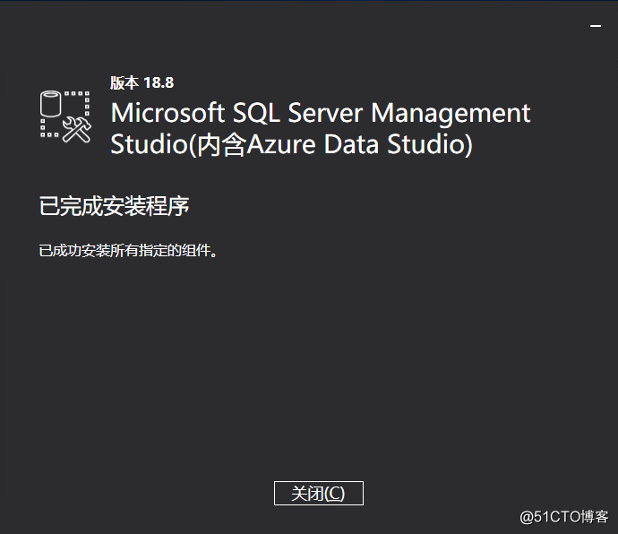 6：VMware Horizon View 8.0－安装数据库服务器