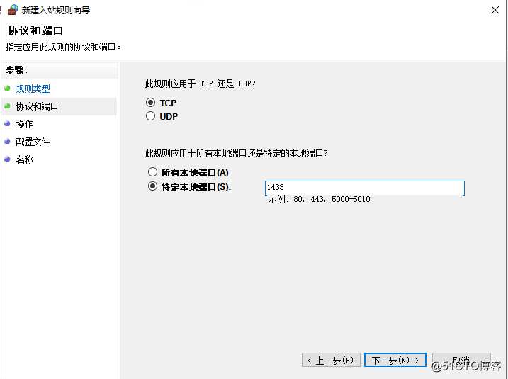 6：VMware Horizon View 8.0－安装数据库服务器