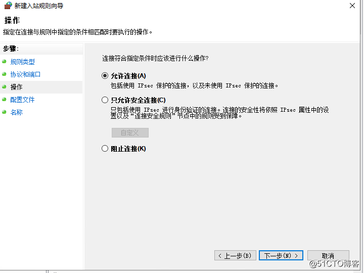 6：VMware Horizon View 8.0－安装数据库服务器
