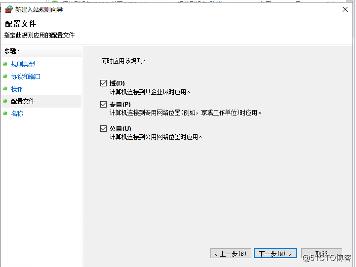 6：VMware Horizon View 8.0－安装数据库服务器
