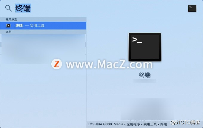 苹果Mac系统如何安装pip命令？