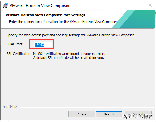 7：VMware Horizon View 8.0－安装Composer服务器