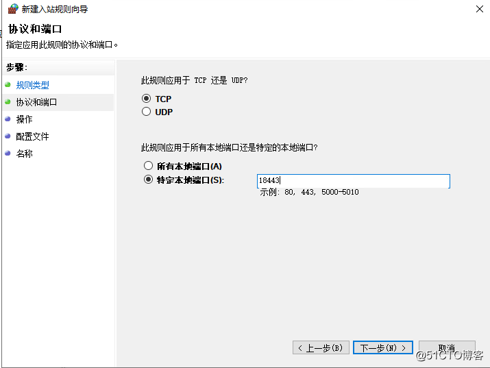 7：VMware Horizon View 8.0－安装Composer服务器