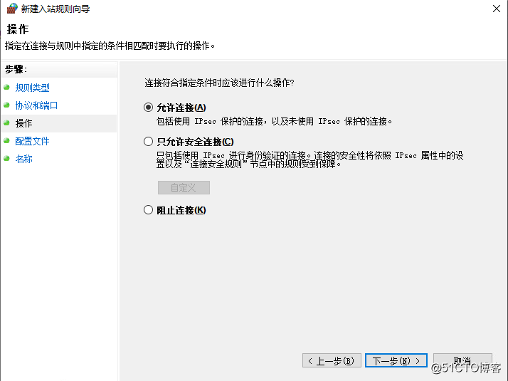 7：VMware Horizon View 8.0－安装Composer服务器