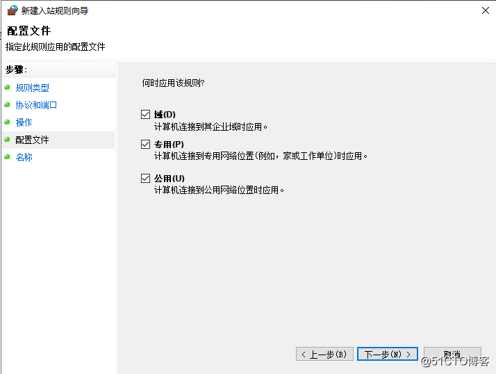 7：VMware Horizon View 8.0－安装Composer服务器