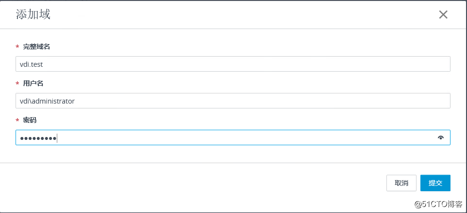 8：VMware Horizon View 8.0－安装连接服务器1